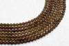 Smoky Quartz Beads